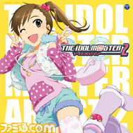 imas02