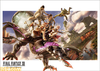 ff14