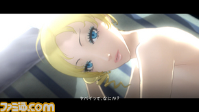 catheine04