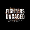 Fighters_Uncaged_Logo_JP