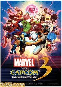 MVC3