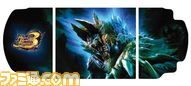 3rd_EX0035_jinouga_product