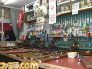 SANY0184