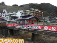 SANY0143
