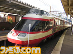 SANY0089