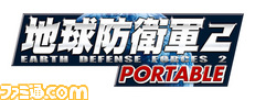 EDF2Portable_rogoFIX�ipng�y