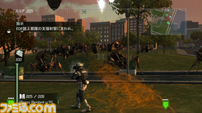 EDFIA_004