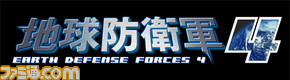 EDF4_rogo_B_101210