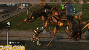 EDFIA_012