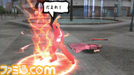 kenka06