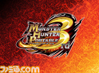 MHP3rd_logo