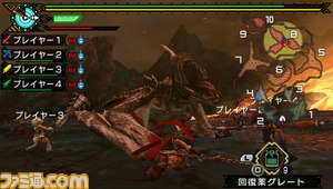 MHP3rd_ss