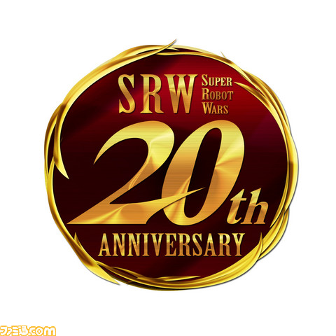 SRW_20th_logo