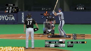 purosupi001