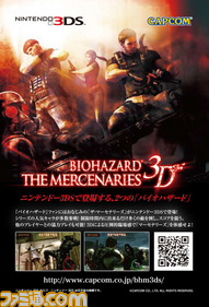 BIO_THE_MERCENARIES