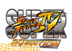 ssfIV 3D ED_LOGO