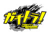 logo_bitmap