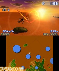 3DS_Pilotwings_01scrn01_Ev-1