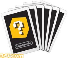 3DS_ARcards_PAC_imge01_Ev-1