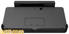 3DS_Cradle_PAC_forblue_imge01_Ev