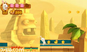 RTIT3DS_S_003_Egypt_TOP
