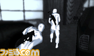 TC_SC_3D_FusionGoggles