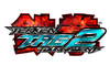 TEKKEN_TAG2_LOGO_TM_w