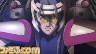 MFM_A08c116t1 (00018)