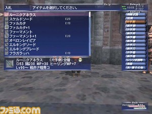 ff005
