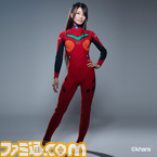 asuka_model_front