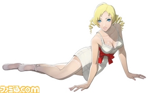 catherine_ill