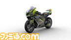 superbike_40_front_small_sh