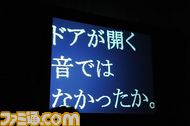 WA4_4468