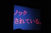 WA4_4473
