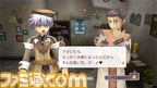 kaitinsai01