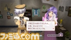 kaitinsai03