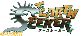 EarthSeeker_TitleLogo