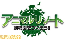 animal_logo