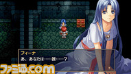 Ys1