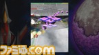 ESCHATOS_area05