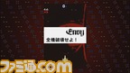 CARDINAL_SINS_02
