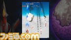 ESCHATOS_area06