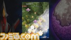 ESCHATOS_area07