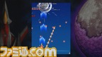 ESCHATOS_area11A