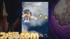 ESCHATOS_area04