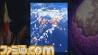 ESCHATOS_area11B