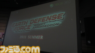 DSCF1722