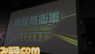DSCF1724
