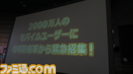 DSCF1723