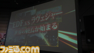 DSCF1721